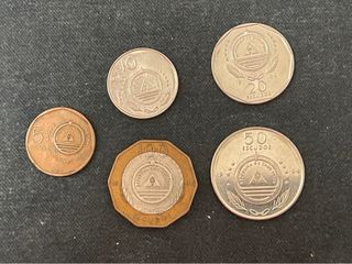 Set 5 Monete Capo Verde 1994 Piante Rare