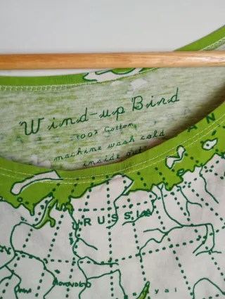 Blusa con estampado de mapa