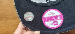 Gorra New York Yankees lentejuelas camuflaje