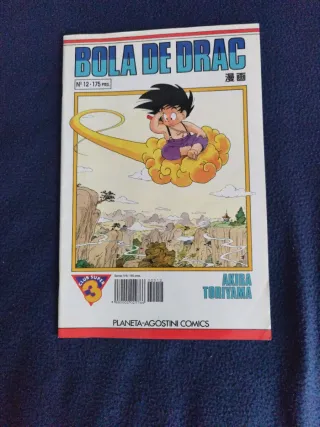 Dragon Ball N°12