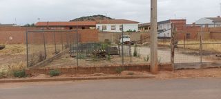 ¡OCASION!TERRENO URBANO EN CARRIZOSA (CIUDAD REAL)