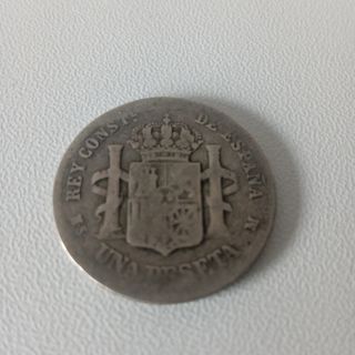 Moneda Plata Alfonso XII 1883 Ley .835 España