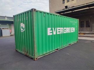 Contenedor Marítimo 20 pies