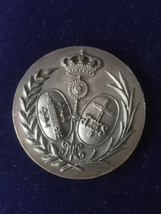 Medalla Hermandad La Paz Sevilla 75 Aniversario