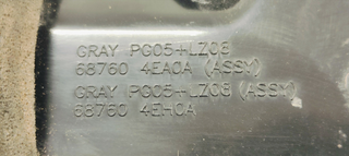 REJILLA AIREADORA NISSAN QASHQAI (J11) 1.6 I TURB