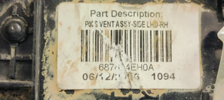 REJILLA AIREADORA NISSAN QASHQAI (J11) 1.6 I TURB