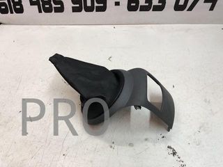 Funda palanca de cambio Berlingo Partner