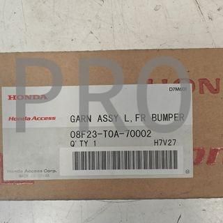 EMBELLECEDOR PARACHOQUES TRASERO IZQUIERDO HONDA