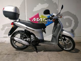 Honda SH 100 Plata