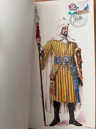 Llibret de les filaes, VII centenario S Jorge 1976