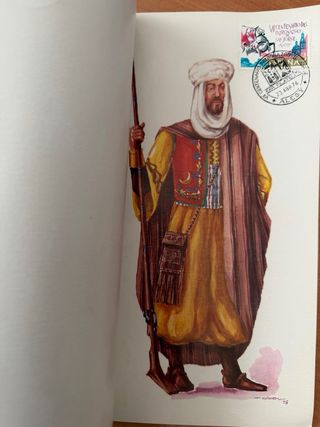 Llibret de les filaes, VII centenario S Jorge 1976