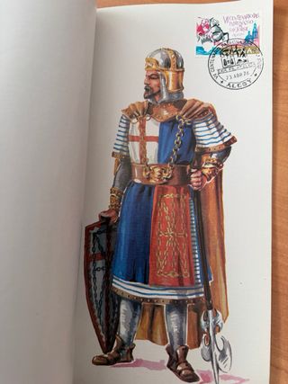 Llibret de les filaes, VII centenario S Jorge 1976