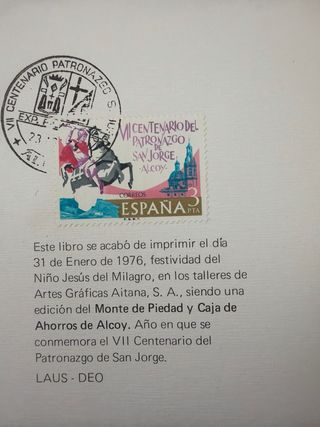 Llibret de les filaes, VII centenario S Jorge 1976