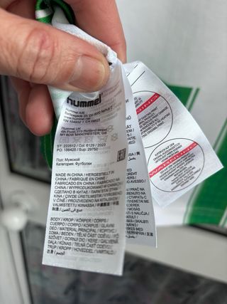 Camiseta Real Betis Hummel Original