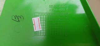 Ninja 500 SE 2025 Carenagem