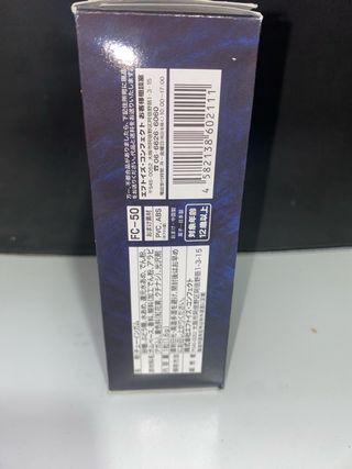 Star Wars Figuras Sellos Dearth vader japones