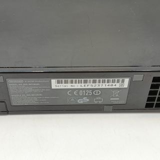 Nintendo Wii Console Nera Funzionante