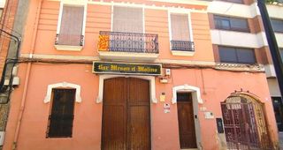 Casa adosada en venta en Segorbe