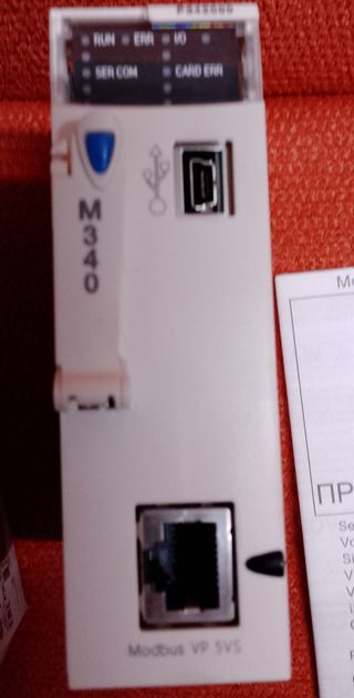 PLC Schneider M340 (Equipo)