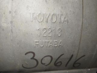 30616 tubo escape trasero 12213 futaba toyota rav4