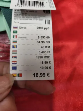 Sujetador HI&BYE verde