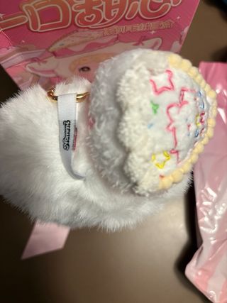 Nommi Dolce Cuore Blind Box Peluche