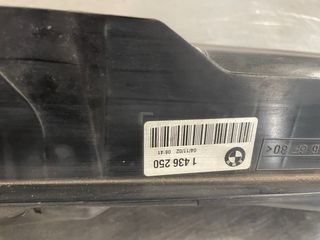 Vaschetta espansione radiatore BMW e46con supporto