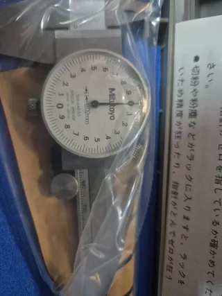 Calibrador Vernier Mitutoyo