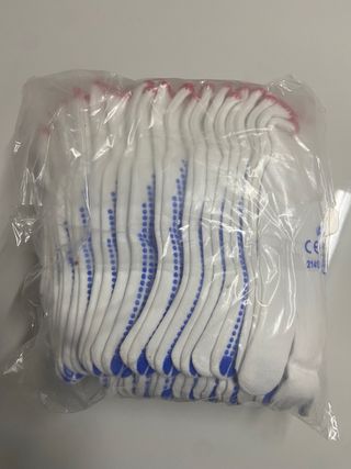 Jah 5070 Guantes de Punto Nailon (12 Pares)