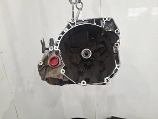 Nissan Note 2016 1,2 L gasolina 5 [mvr: velocidad] caja de cambios manual