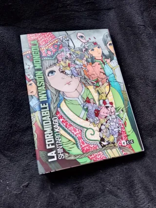 La formidable invasión mongola (Edición flexibook)