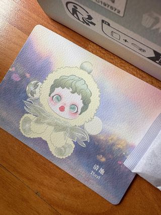 Skullpanda Impressionnisme Verde