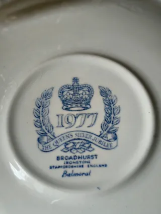 Tazza da the England 1977
