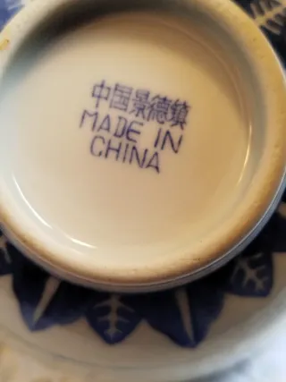 Tè, caffè, zuppa, porcellana nuova, vedi foto e testo.