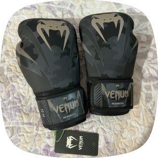 Guantes de boxeo Venum Camuflaje