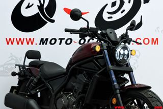 HONDA CMX 1100 REBEL ¿A2?