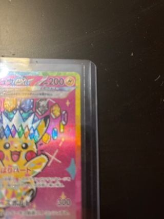 Carta Pokémon Pikachu EX 234/193 SAR Japonesa