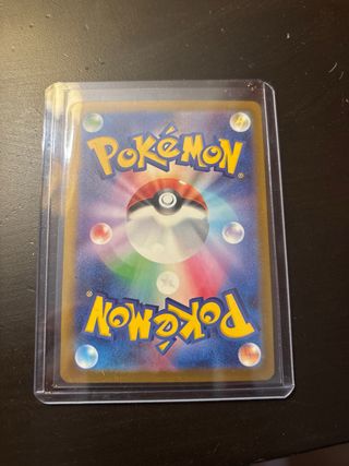 Carta Pokémon Pikachu EX 234/193 SAR Japonesa