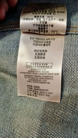 Giubbotto Burberry Blu