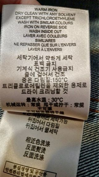 Giubbotto Burberry Blu