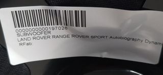 LAND ROVER RANGE ROVER SPORT Autobiography Dynamic SUBWOOFER
