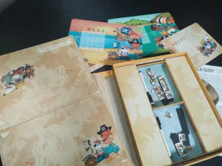 NO con InPost - Lote Juegos Mesa Junior