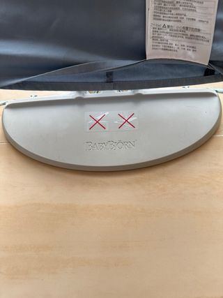 Hamaca BabyBjorn gris azulado