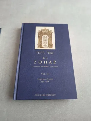 El Zohar. Traducido, explicado y comentado 3 tomos