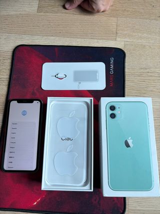 iPhone 11 Verde
