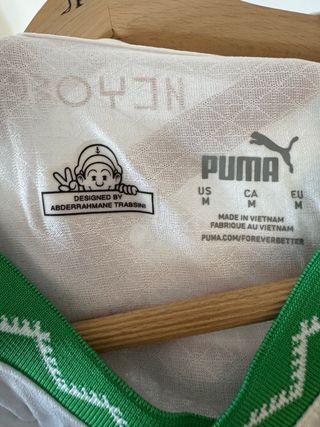 Camiseta Puma Marruecos Visitante 25/26 Unisex (M)