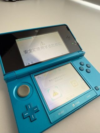 Nintendo 3DS Azul