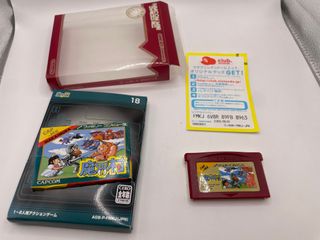 Famicom Mini Makaimura Game Boy Advance