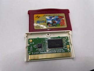 Famicom Mini Makaimura Game Boy Advance