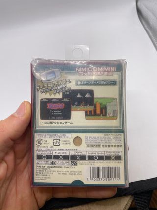 Famicom Mini Makaimura Game Boy Advance